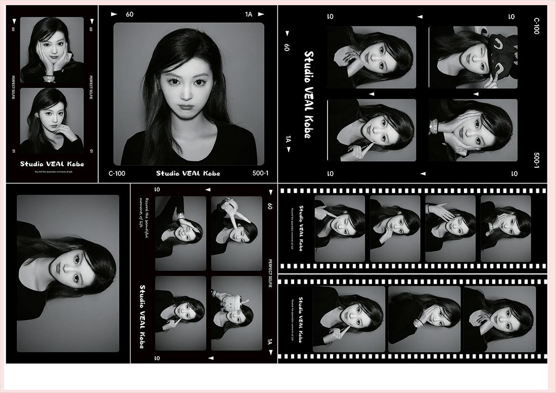 purikura 拷贝 2 - Studio VEAL Kobe(フォトスタジオ)